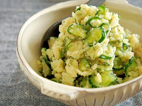 大葉香る♪簡単しっとりポテトサラダ